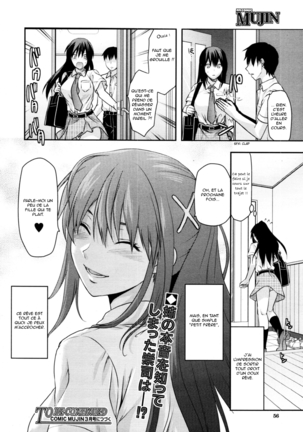 Sister ♥ Control | Elder Sister Control Ch. 1-5 Page #54