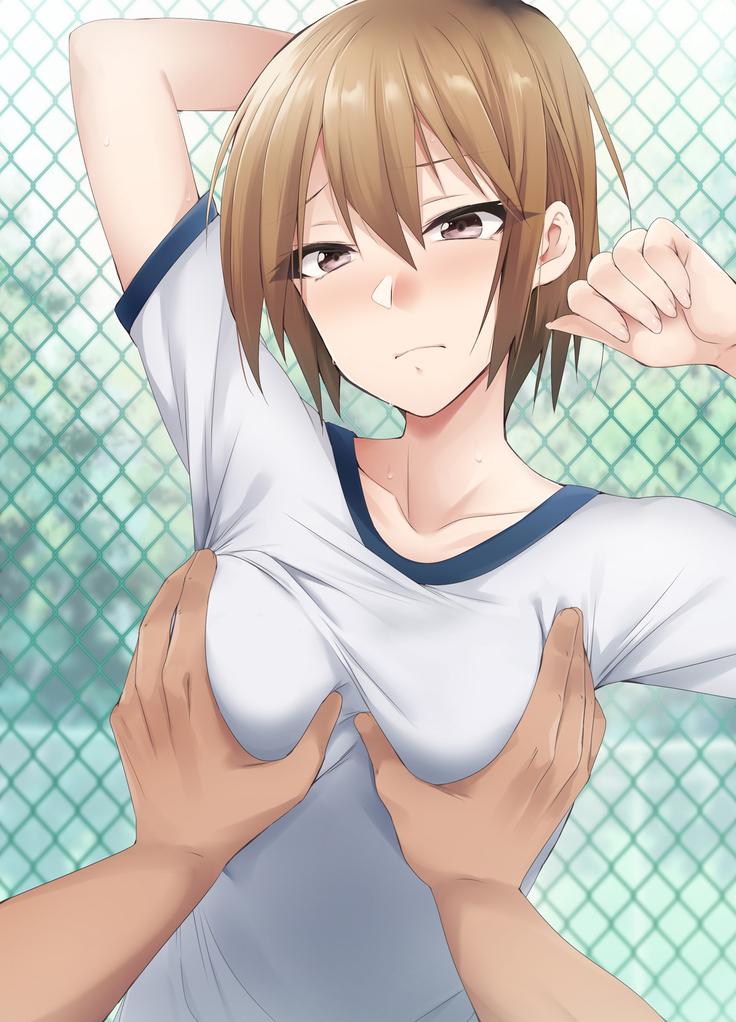 Nukiuchi! Kenkou Shindan