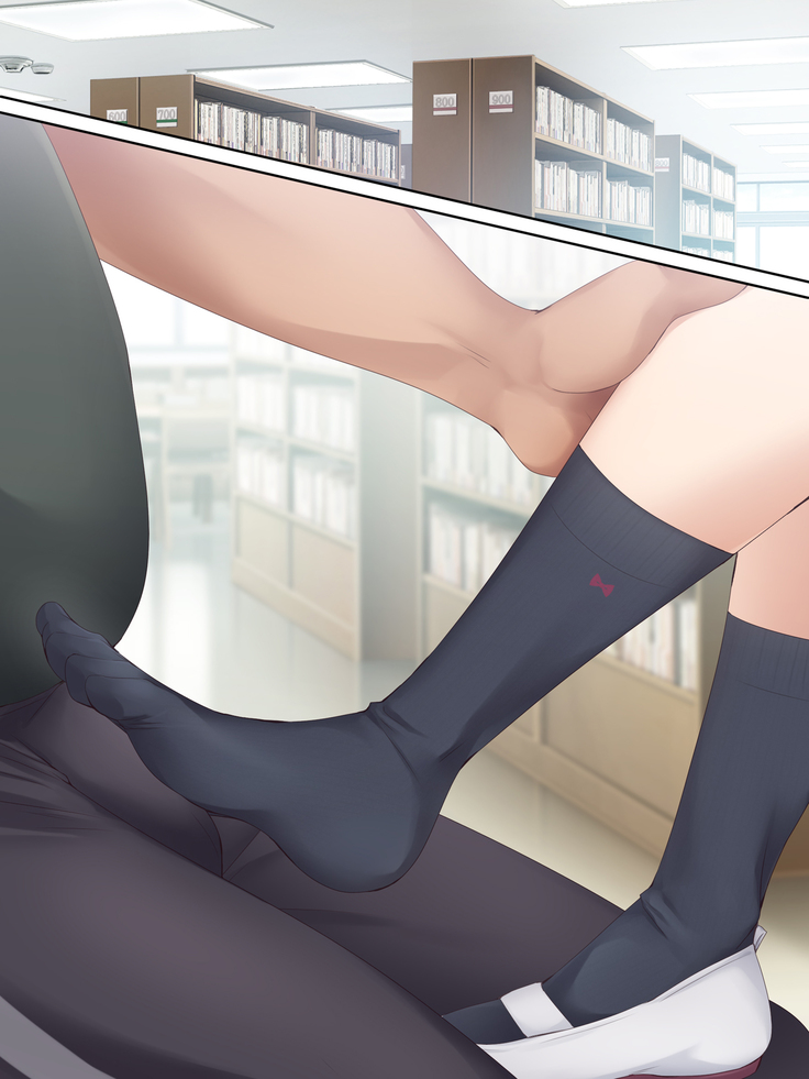 Nukiuchi! Kenkou Shindan