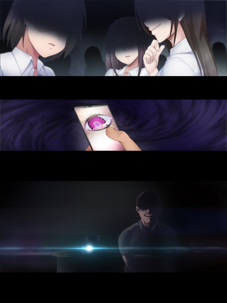 Nukiuchi! Kenkou Shindan