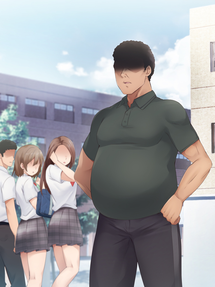 Nukiuchi! Kenkou Shindan