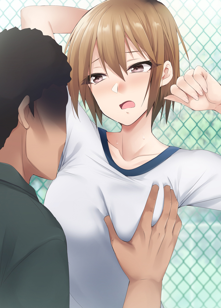 Nukiuchi! Kenkou Shindan