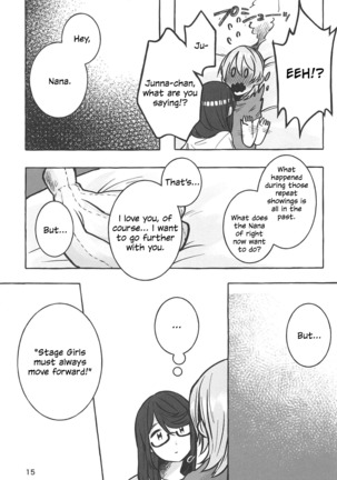 manimani Page #14