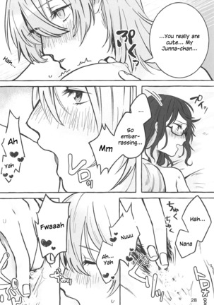 manimani Page #27