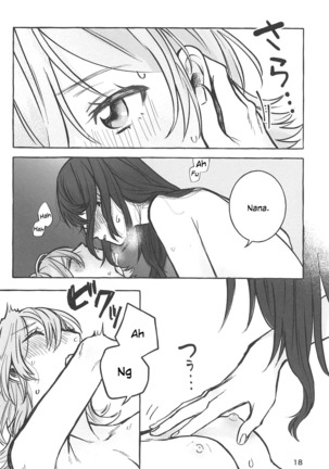 manimani Page #17