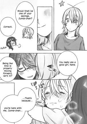 manimani Page #15