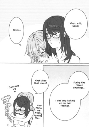manimani Page #30