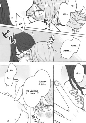 manimani Page #24