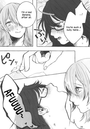 manimani Page #25