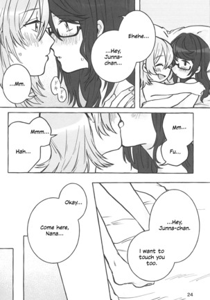 manimani Page #23