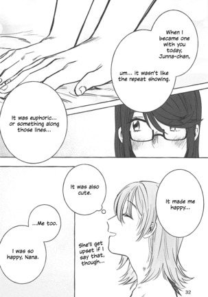 manimani Page #31