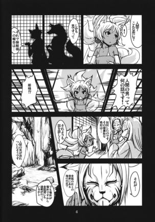 Image 1750455