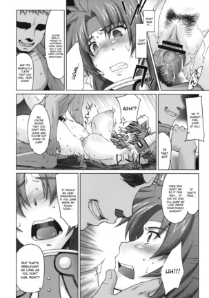 Risty-Rin ~Kanzenban~ Page #20
