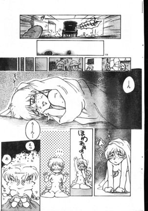 Men's Dolphin 2000-05-01 Vol.09 Page #173