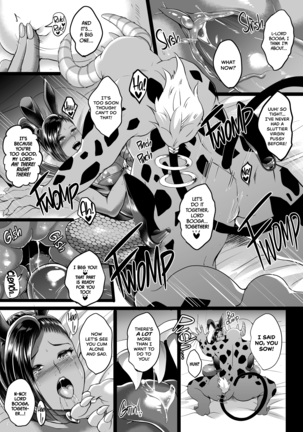 D-mode | D-Mode Re-Vamp (decensored) - Page 42