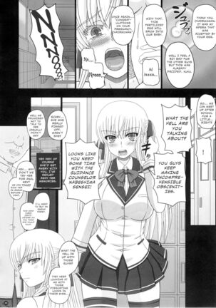 (C88) [Shiawase Kyouwakoku (Shiawase no Katachi)] Katashibut 0-2-15-shuu (Decensored) (Partial) (English) Page #36