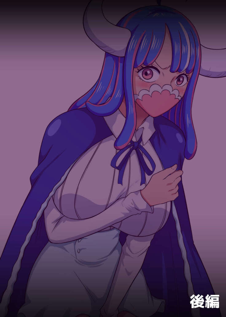 Kishou ga Arai Bakunyuu Kaizoku wa Ecchi ni Hamaru | The Rough Tempered Big Breasted Pirate Who's Addicted To Sex