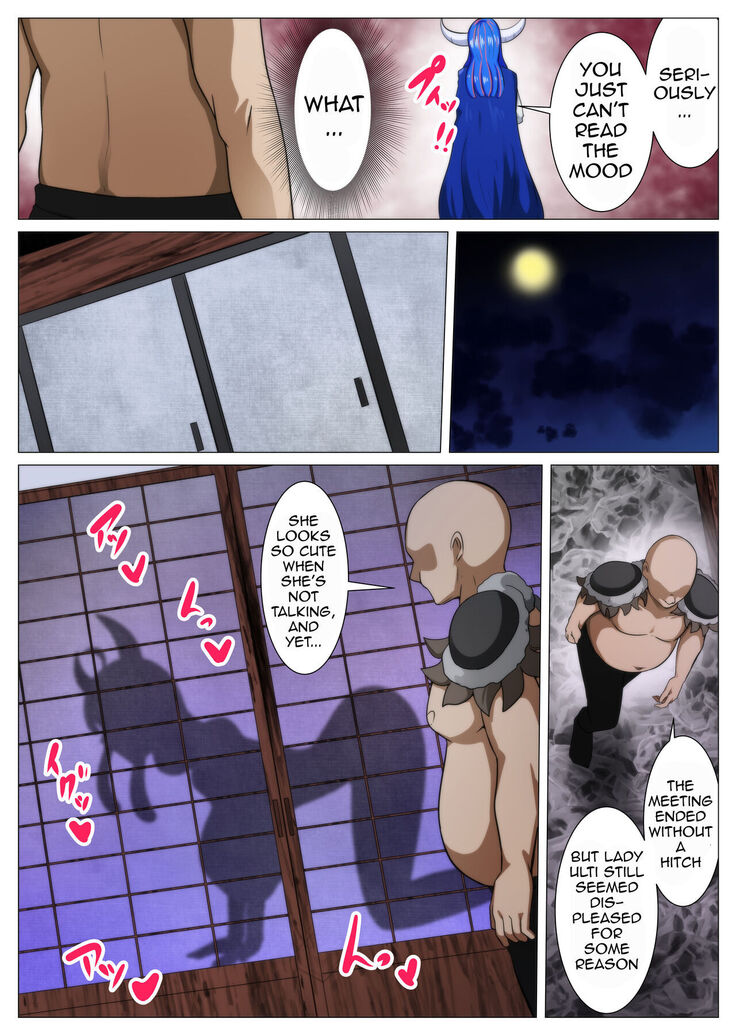 Kishou ga Arai Bakunyuu Kaizoku wa Ecchi ni Hamaru | The Rough Tempered Big Breasted Pirate Who's Addicted To Sex