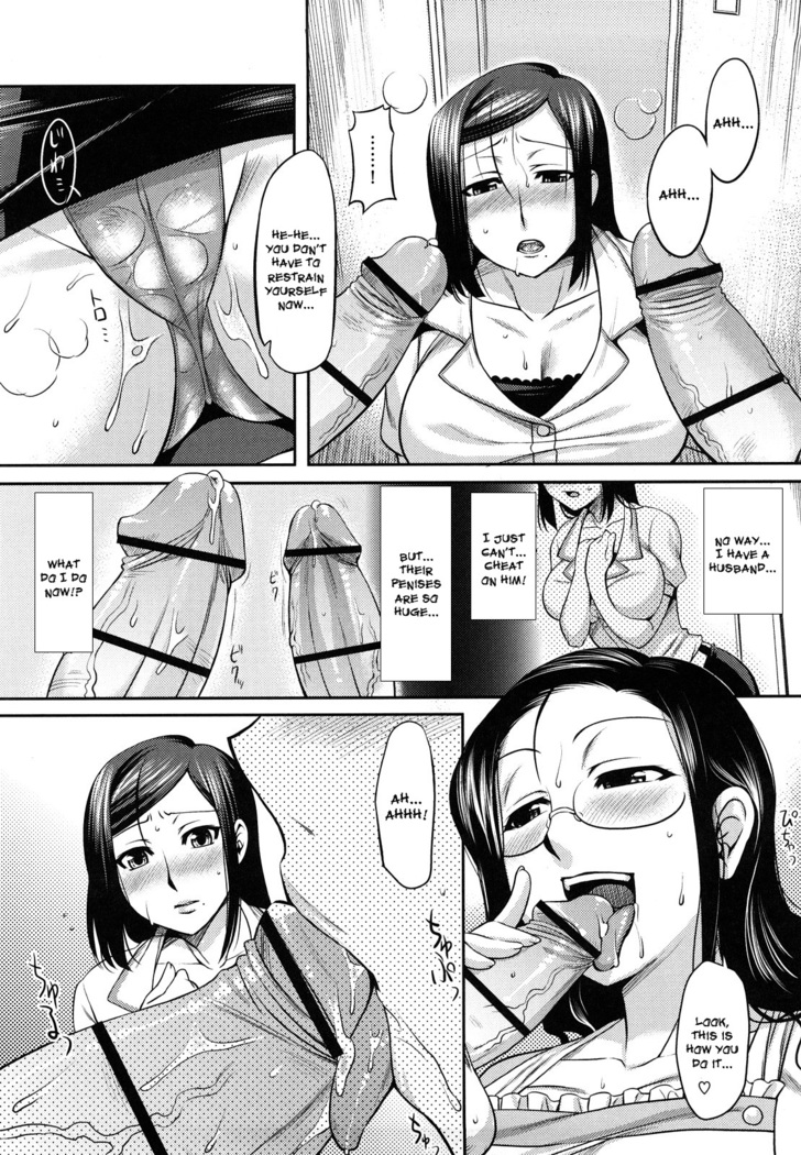 Summer Love  (doujin-moe.us}