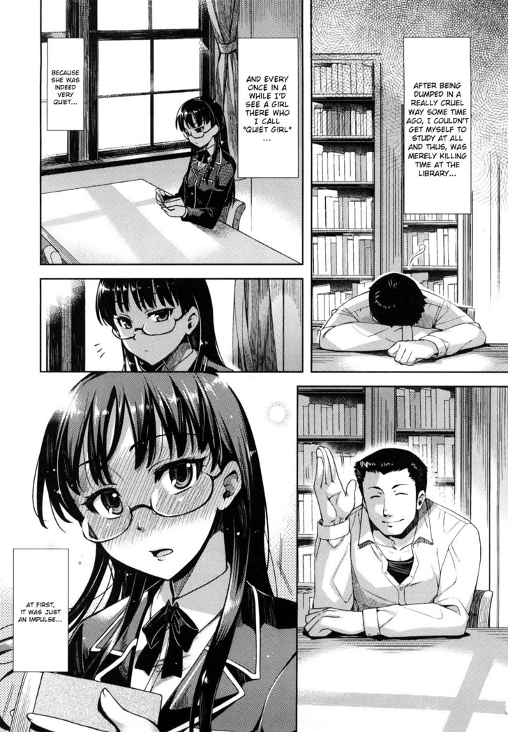 Summer Love  (doujin-moe.us}