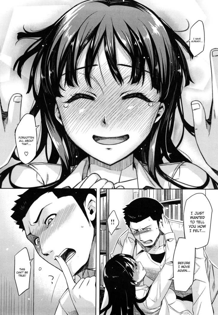 Summer Love  (doujin-moe.us}