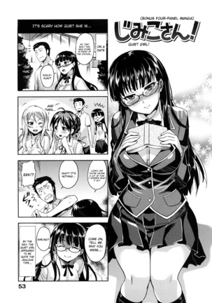 Summer Love  (doujin-moe.us} Page #49