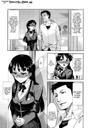 Summer Love  (doujin-moe.us} Page #31