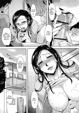 Summer Love  (doujin-moe.us} Page #85