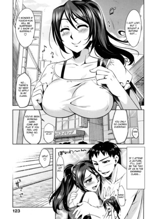 Summer Love  (doujin-moe.us} Page #125