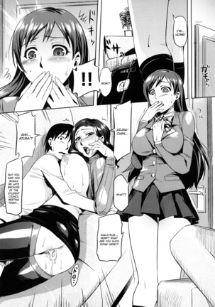 Summer Love  (doujin-moe.us} Page #97