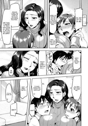 Summer Love  (doujin-moe.us} Page #99