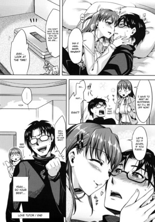 Summer Love  (doujin-moe.us} Page #68