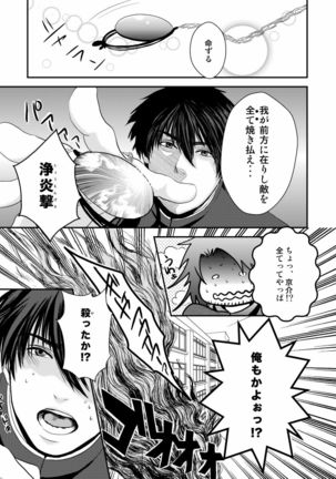 Image 2300464