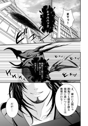 Image 2300463