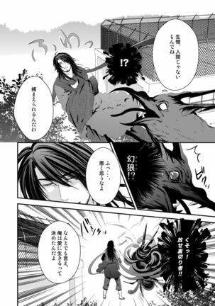 Image 2300462