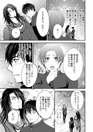 Image 2300468