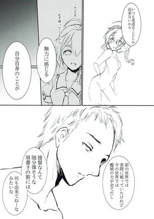 Image 3636116