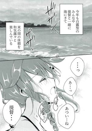 Image 3636114