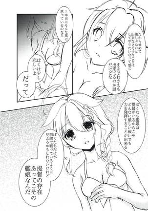Image 3636119
