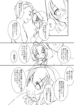 Image 3636118