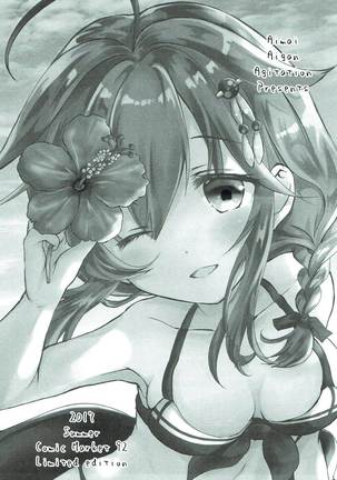 Image 3636111