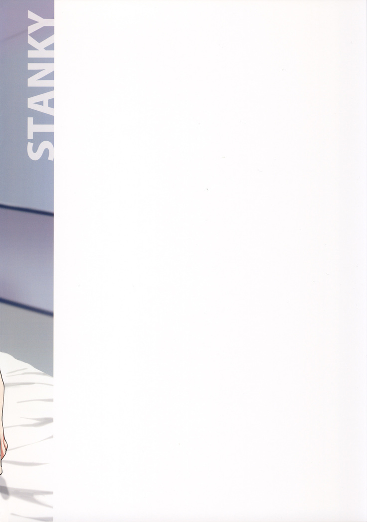 Sore wa Kyorikan ga Chikasugiru Heroine XX ga Warui yo