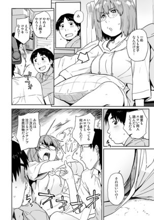 Image 9809312