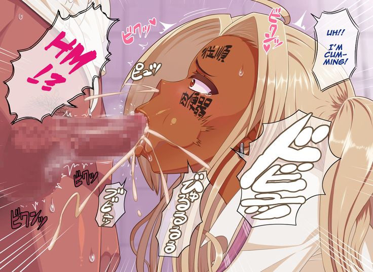 Mahou no Magic Pen de Anoko o Omoinomama ni Ero Kaihen   Incomplete