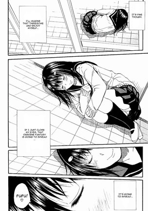 Atama no Naka wa Itsumo Hiwai Mousouchuu Ch. 4 Page #6