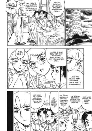 Momodon Page #84