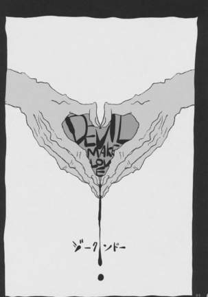 Devil Make Love