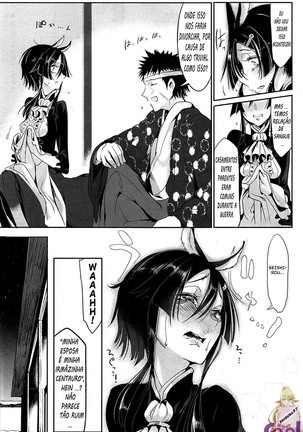 Bakumatsu Love Breed | End of an Era: Love Breed - Page 9