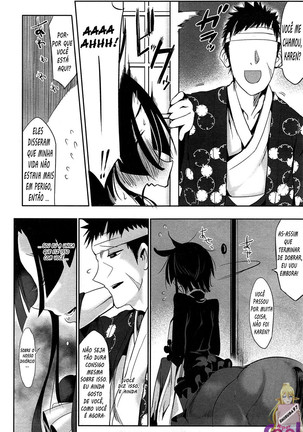 Bakumatsu Love Breed | End of an Era: Love Breed - Page 8