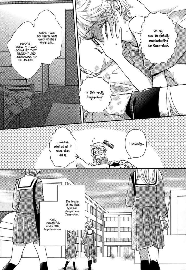 Request to Onee-chan